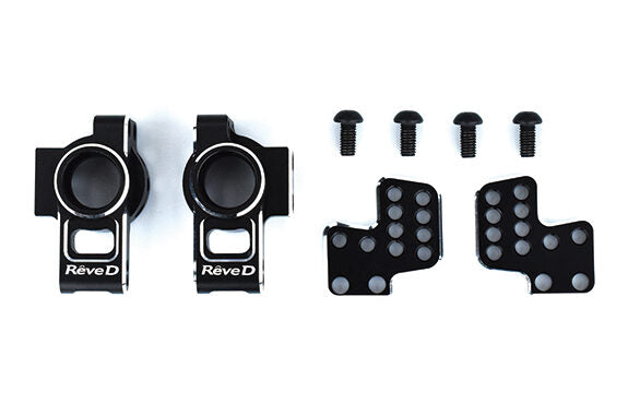 Rêve D – Aluminum Rear Hub Carriers Knuckles SE – (Black)