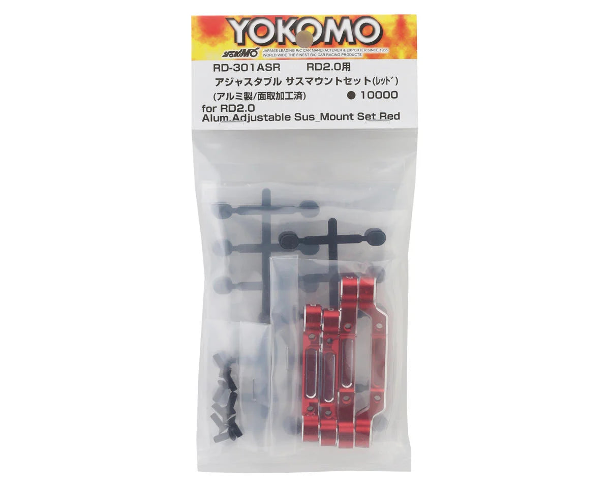 Yokomo RD2.0 Aluminum Adjustable Suspension Mount Set