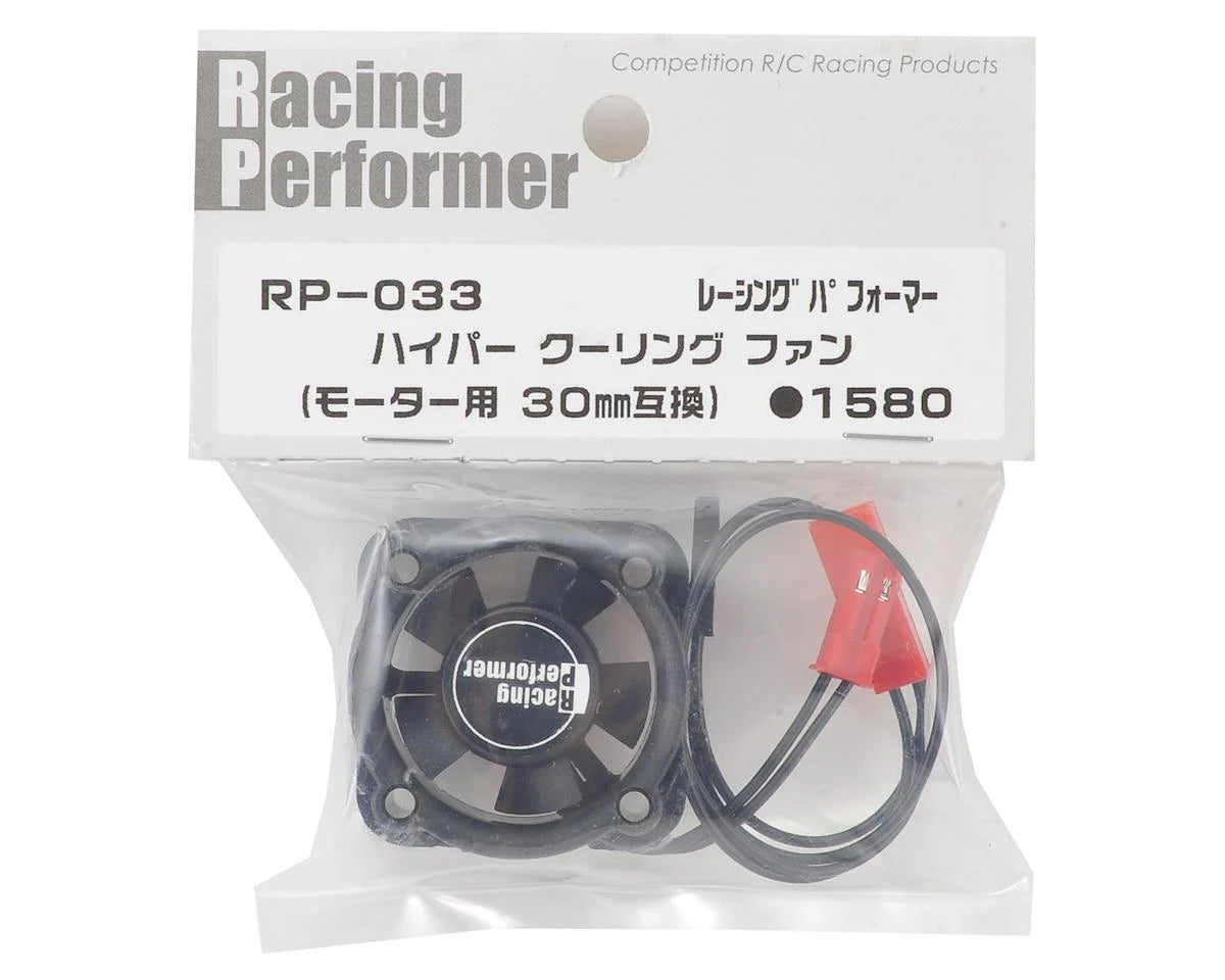 Ventilateur de refroidissement HYPER Yokomo Racing Performer 30x30x10mm