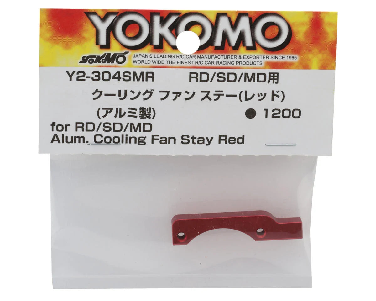 Support de ventilateur de drift en aluminium Yokomo RD/SD/MD