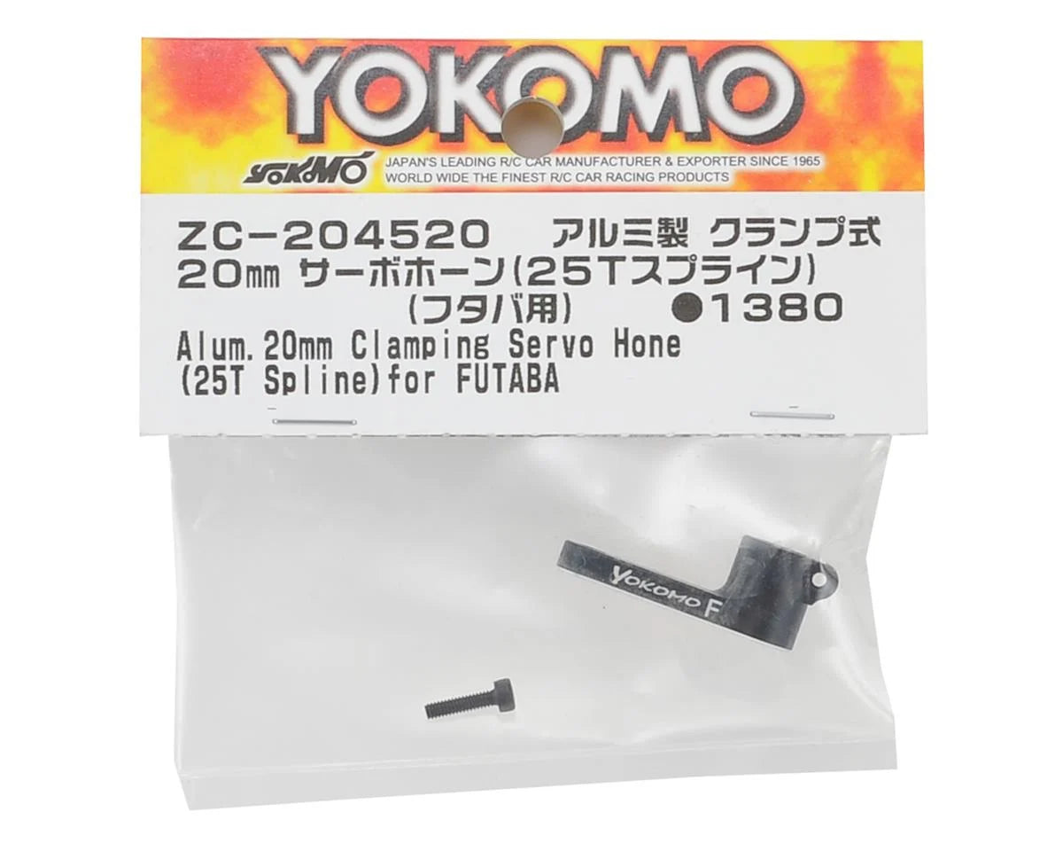 Palonnier de servo Yokomo 20mm en aluminium (25T-ProTek/Futaba)