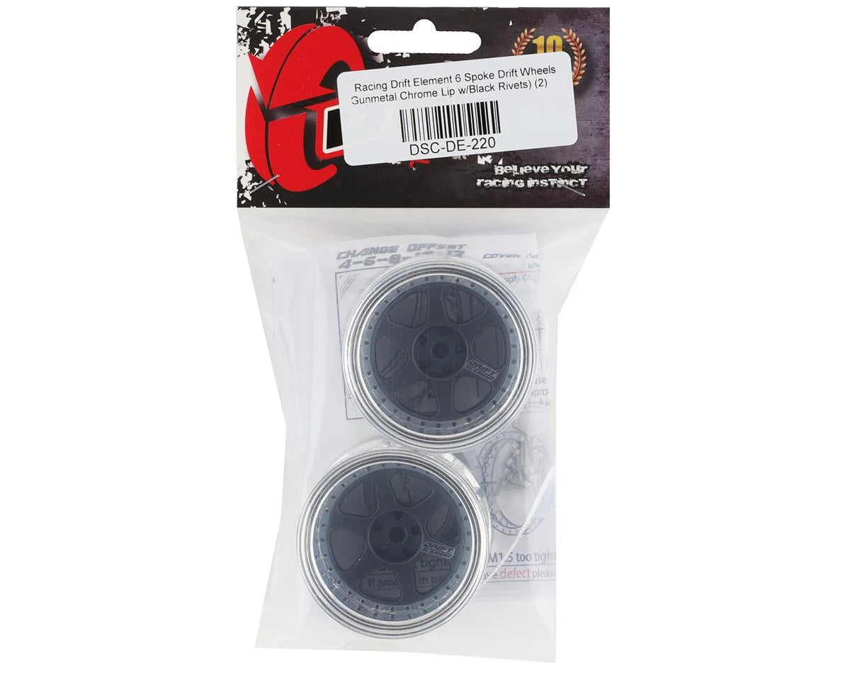 Jantes DS Racing Drift Element 5 branches (2) (Déport réglable) avec hexagone de 12 mm