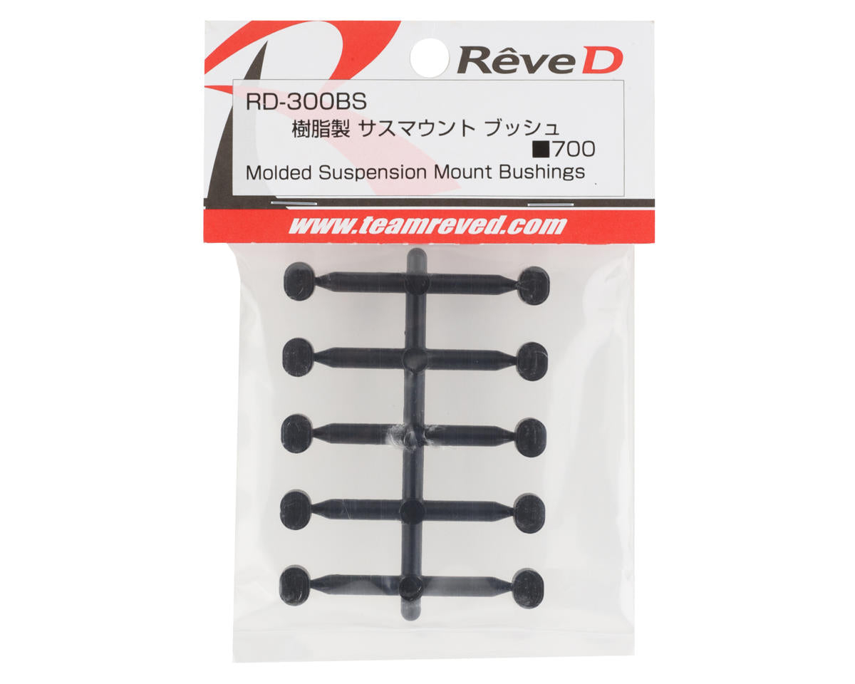 ReveD - Molded Suspension Mount Bushings