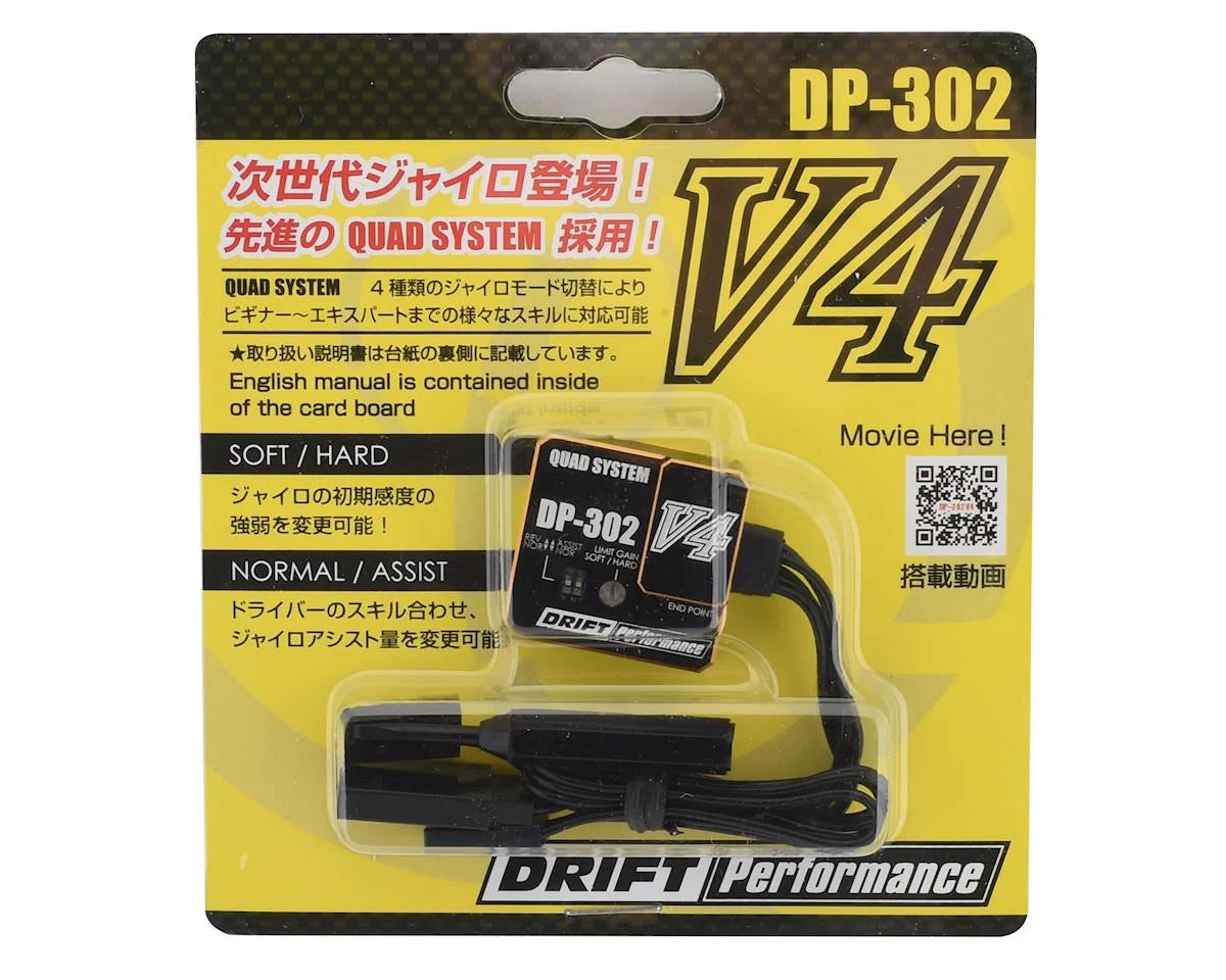Gyro de direction pour Drift Yokomo DP-302V4
