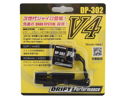 Yokomo DP-302V4 Drift Steering Gyro