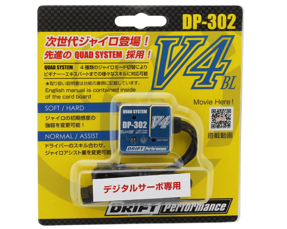 Gyro de direction pour Drift Yokomo DP-302V4