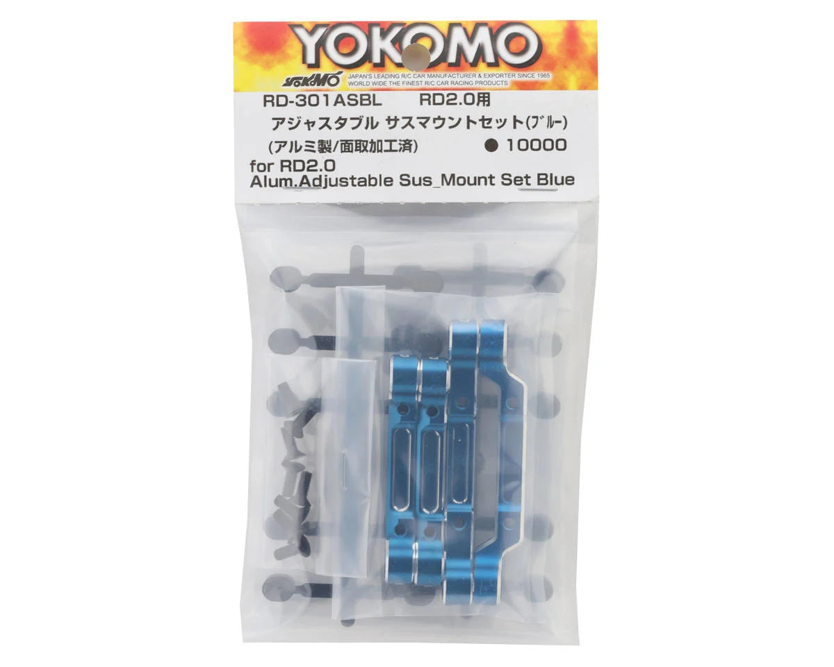 Yokomo RD2.0 Aluminum Adjustable Suspension Mount Set