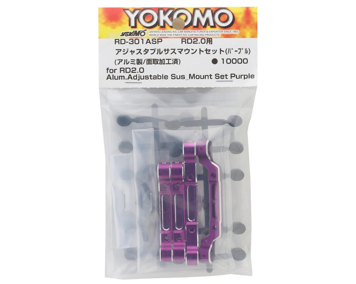 Yokomo RD2.0 Aluminum Adjustable Suspension Mount Set