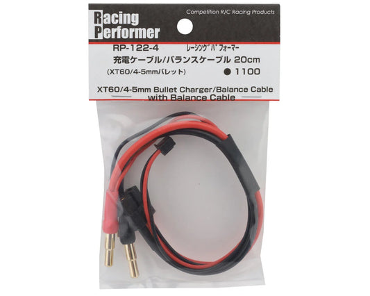 Yokomo Female XT60 To 4-5mm Bullets Balance Charge Lead