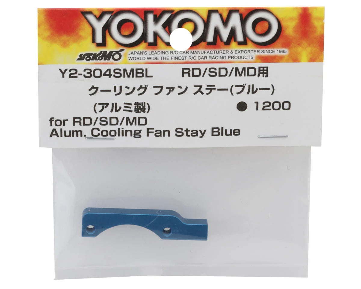 Support de ventilateur de drift en aluminium Yokomo RD/SD/MD