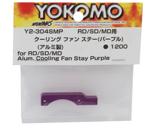 Yokomo RD/SD/MD Aluminum Drift Fan Mount