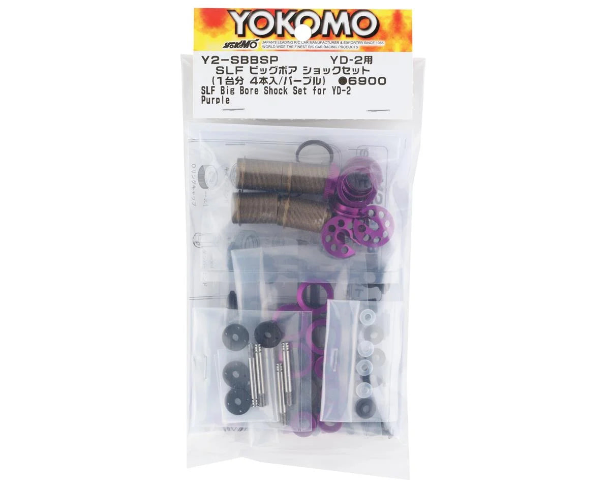 Set d'amortisseurs de drift Yokomo Aluminum SLF Big Bore Kashima Coated